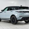 land-rover range-rover-evoque 2023 GOO_JP_965024090700207980001 image 23