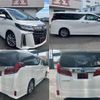 toyota alphard 2021 CFJ1756434 image 9