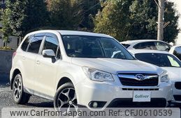 subaru forester 2014 -SUBARU--Forester DBA-SJ5--SJ5-050125---SUBARU--Forester DBA-SJ5--SJ5-050125-