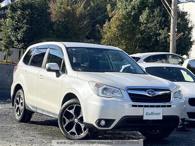 subaru forester 2014 -SUBARU--Forester DBA-SJ5--SJ5-050125---SUBARU--Forester DBA-SJ5--SJ5-050125- image 1