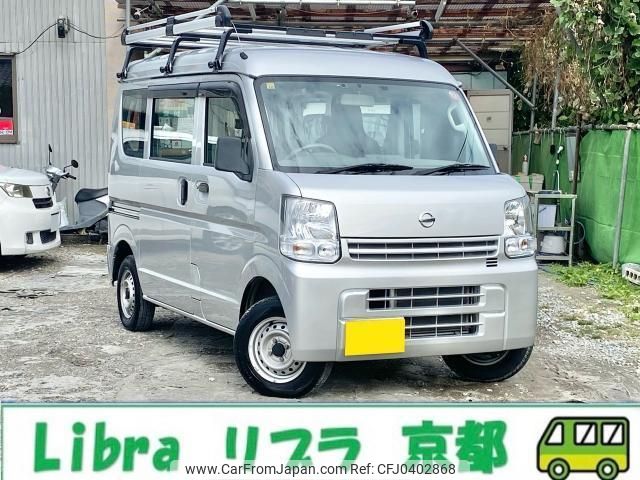 nissan nv100-clipper 2015 quick_quick_HBD-DR17V_DR17V-104610 image 1