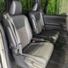 toyota voxy 2023 CFJ1593627 image 9