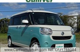 daihatsu move-canbus 2018 CFJ1788084