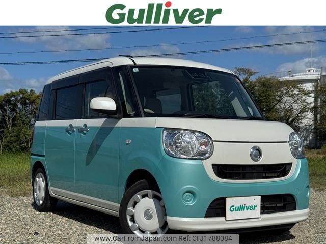 daihatsu move-canbus 2018 CFJ1788084 image 1