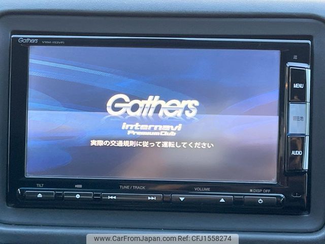honda vezel 2015 CFJ1558274 image 2