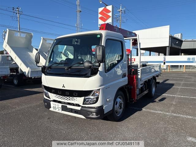 mitsubishi-fuso canter 2024 GOO_NET_EXCHANGE_0506496A30241209W001 image 1