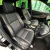 toyota harrier 2015 -TOYOTA--Harrier DAA-AVU65W--AVU65-0028537---TOYOTA--Harrier DAA-AVU65W--AVU65-0028537- image 9