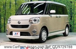 daihatsu move-canbus 2020 -DAIHATSU--Move Canbus 5BA-LA800S--LA800S-1004122---DAIHATSU--Move Canbus 5BA-LA800S--LA800S-1004122-