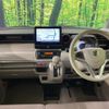 suzuki spacia 2022 CFJ1713636 image 2