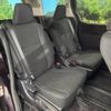 toyota noah 2015 CFJ0979104 image 9
