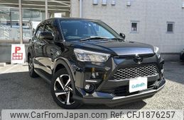 toyota raize 2023 CFJ1876257