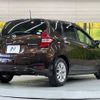 nissan note 2018 -NISSAN--Note DAA-HE12--HE12-210654---NISSAN--Note DAA-HE12--HE12-210654- image 18