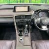 lexus rx 2018 quick_quick_GYL26W_GYL26-0002192 image 2
