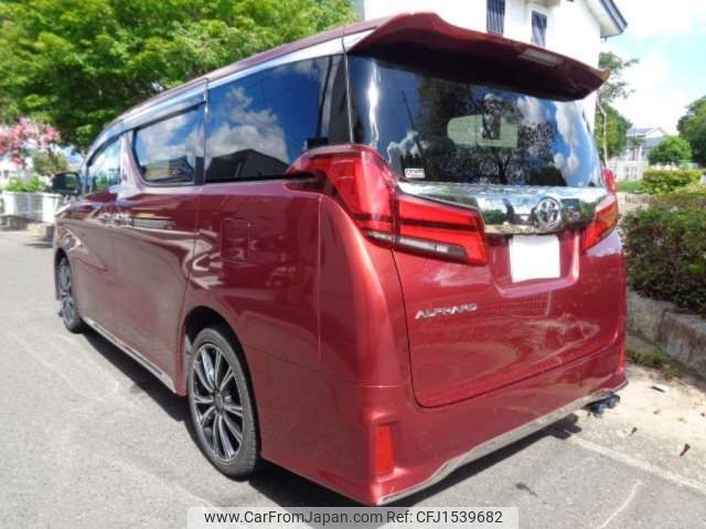 toyota alphard 2022 CFJ1539682 image 2
