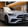 mercedes-benz c-class 2025 CFJ1740709 image 5