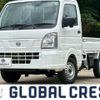 nissan nt100-clipper-truck 2024 quick_quick_3BD-DR16T_DR16T-821199 image 1
