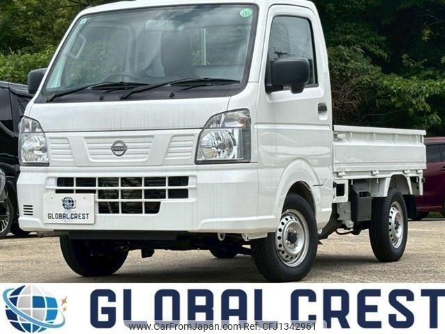 nissan nt100-clipper-truck 2024 quick_quick_3BD-DR16T_DR16T-821199 image 1