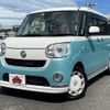 daihatsu move-canbus 2017 -DAIHATSU--Move Canbus DBA-LA800S--LA800S-0068841---DAIHATSU--Move Canbus DBA-LA800S--LA800S-0068841- image 1