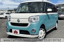 daihatsu move-canbus 2017 -DAIHATSU--Move Canbus DBA-LA800S--LA800S-0068841---DAIHATSU--Move Canbus DBA-LA800S--LA800S-0068841-