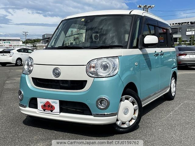 daihatsu move-canbus 2017 -DAIHATSU--Move Canbus DBA-LA800S--LA800S-0068841---DAIHATSU--Move Canbus DBA-LA800S--LA800S-0068841- image 1