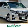 toyota alphard 2016 CFJ1721236 image 1