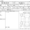 mazda mx-3 2023 CFJ1804239 image 3