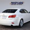 lexus is 2006 -LEXUS--Lexus IS DBA-GSE20--GSE20-5017427---LEXUS--Lexus IS DBA-GSE20--GSE20-5017427- image 2
