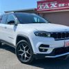 jeep commander 2023 quick_quick_H620_MCAPJ9AY8PFA04419 image 19