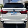 bmw x5 2017 -BMW--BMW X5 LDA-KS30--WBAKS420400J63898---BMW--BMW X5 LDA-KS30--WBAKS420400J63898- image 11