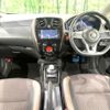 nissan note 2017 -NISSAN--Note DAA-HE12--HE12-092404---NISSAN--Note DAA-HE12--HE12-092404- image 2