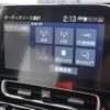toyota aqua 2021 CFJ1799298 image 4