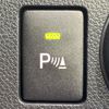 daihatsu mira-e-s 2022 CFJ1629448 image 4