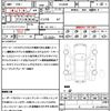toyota harrier 2017 CFJ1857171 image 21