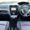 nissan serena 2012 504928-926921 image 1