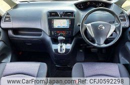 nissan serena 2012 504928-926921