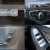 mercedes-benz c-class 2014 quick_quick_DBA-205040C_WDD2050402F068489 image 8