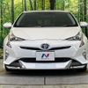 toyota prius 2016 CFJ1725417 image 15