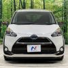 toyota sienta 2015 -TOYOTA--Sienta DAA-NHP170G--NHP170-7017999---TOYOTA--Sienta DAA-NHP170G--NHP170-7017999- image 15