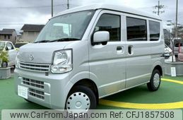 mazda scrum 2021 CFJ1857508