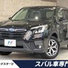 subaru forester 2021 -SUBARU--Forester 5AA-SKE--SKE-070828---SUBARU--Forester 5AA-SKE--SKE-070828- image 1