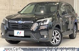 subaru forester 2021 -SUBARU--Forester 5AA-SKE--SKE-070828---SUBARU--Forester 5AA-SKE--SKE-070828-