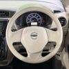 nissan dayz 2016 -NISSAN--DAYZ DBA-B21W--B21W-0330985---NISSAN--DAYZ DBA-B21W--B21W-0330985- image 12