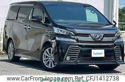 toyota vellfire 2017 -TOYOTA--Vellfire DBA-AGH30W--AGH30-0123800---TOYOTA--Vellfire DBA-AGH30W--AGH30-0123800-
