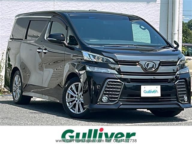 toyota vellfire 2017 -TOYOTA--Vellfire DBA-AGH30W--AGH30-0123800---TOYOTA--Vellfire DBA-AGH30W--AGH30-0123800- image 1
