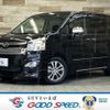 toyota voxy 2013 -TOYOTA--Voxy DBA-ZRR70W--ZRR70-0566714---TOYOTA--Voxy DBA-ZRR70W--ZRR70-0566714- image 1