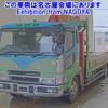 mitsubishi-fuso super-great 1998 -MITSUBISHI--Super Great FY519RY-500068---MITSUBISHI--Super Great FY519RY-500068- image 1