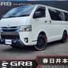 toyota hiace-van 2021 -TOYOTA--Hiace Van 3DF-GDH206V--GDH206-1065475---TOYOTA--Hiace Van 3DF-GDH206V--GDH206-1065475- image 1