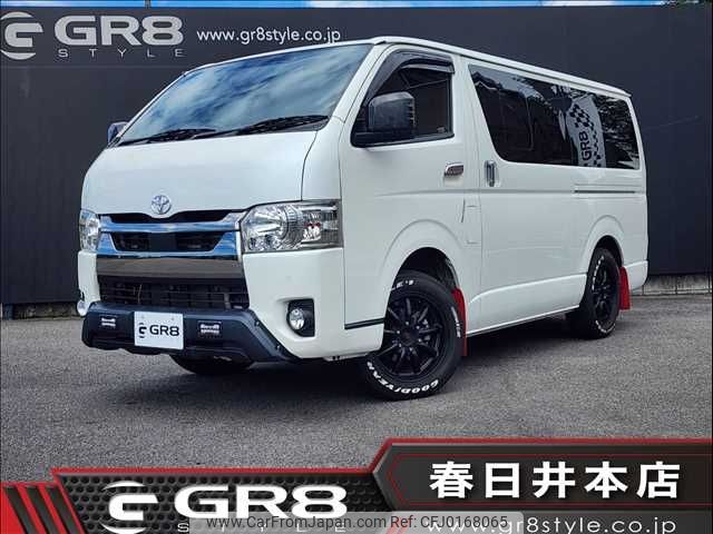 toyota hiace-van 2021 -TOYOTA--Hiace Van 3DF-GDH206V--GDH206-1065475---TOYOTA--Hiace Van 3DF-GDH206V--GDH206-1065475- image 1