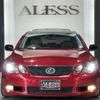 lexus gs 2005 -LEXUS--Lexus GS DBA-GRS191--GRS191-0003647---LEXUS--Lexus GS DBA-GRS191--GRS191-0003647- image 9