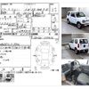 suzuki jimny 1999 -SUZUKI--Jimny GF-JB23W--JB23W-119416---SUZUKI--Jimny GF-JB23W--JB23W-119416- image 4